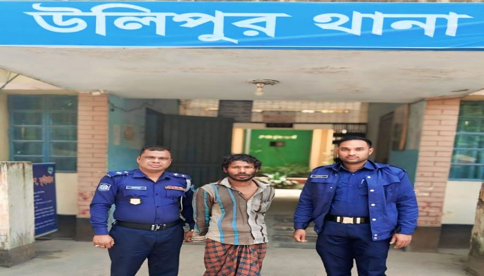 কুড়িগ্রামের উলিপুরে ভাগিনার আঘাতে মামার মৃত্যু ২৪ ঘণ্টার মধ্যে ঘাতক গ্রেফতার।