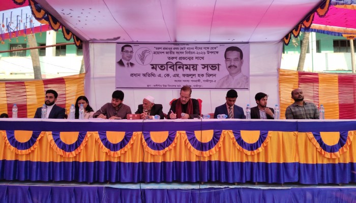কালীগঞ্জে তরুণ ভোটারদের সঙ্গে বিএনপি প্রার্থী মিলনের মতবিনিময়
