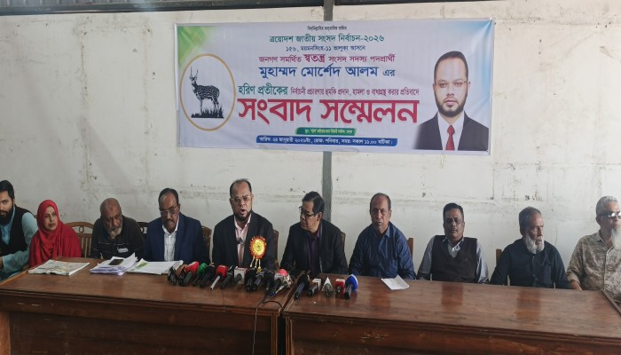 ভালুকায় সতন্ত্র প্রার্থীর সংবাদ সম্মেলন