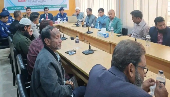 গফরগাঁওয়ে রাজনৈতিক দল ও প্রার্থীর আচরণ বিধিমালা ২০২৫ সম্পর্কে অবহিতকরণসভা অনুষ্ঠিত