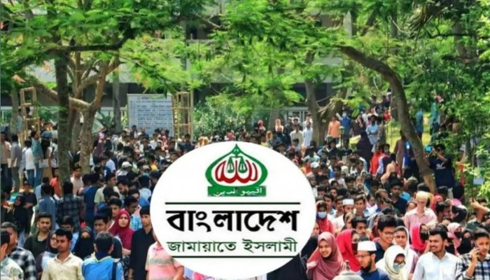 ভর্তি পরীক্ষার্থীদের কথা বিবেচনায় কুমিল্লায় জামায়াতের সমাবেশের সময় পরিবর্তন