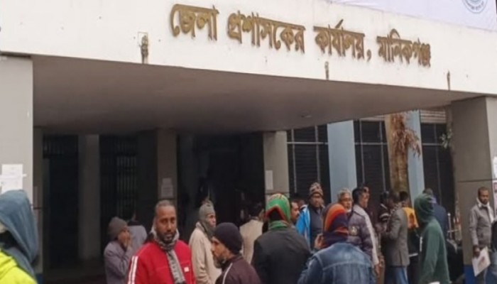 নিরপেক্ষ দুর্নীতি, মাদক,ও চাঁদাবাজ মুক্ত জেলা প্রত্যাশা