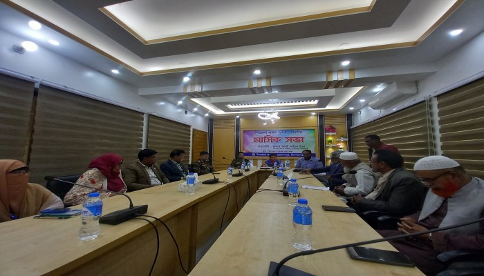 ‎হোসেনপুরে আইনশৃঙ্খলা কমিটির মাসিক সভা অনুষ্ঠিত