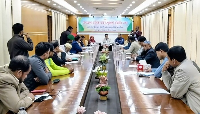 কালকিনিতে মাসিক আইন-শৃঙ্খলা সভা অনুষ্ঠিত