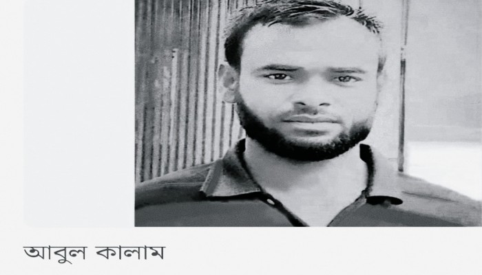 নান্দাইলে সিএনজি চালককে কুপিয়ে হত্যা, বাঁচাতে গিয়ে আহত ৫