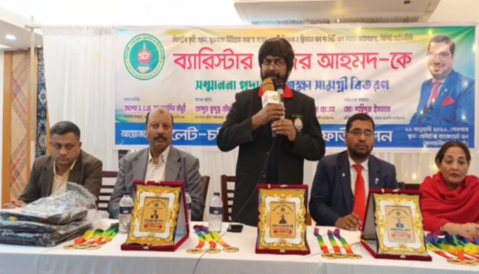 সিলেট-চট্টগ্রাম ফ্রেন্ডশিপ ফাউন্ডেশনের উদ্যোগে বিশিষ্ট আইনজীবী ব্যারিস্টার নাজির আহমদ-কে সংবর্ধনা প্রদান