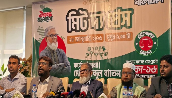 আমাদের জনপ্রিয়তায় একটি দল অপপ্রচার করছে-কর্নেল (অব:) আব্দুল বাতেন