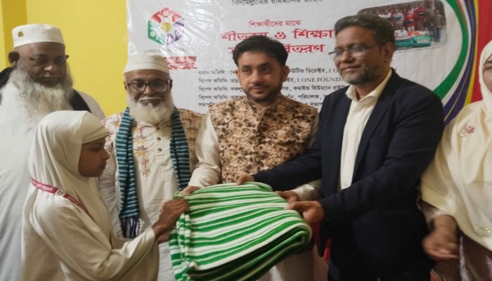 ব্রাহ্মণবাড়িয়ায় সুমাইয়া (রা.) মাদ্রাসায় শীতবস্ত্র ও শিক্ষা সামগ্রী বিতরণ