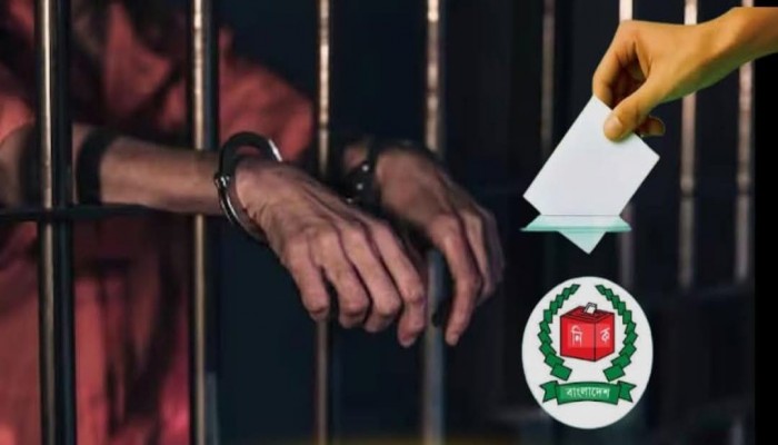 কুড়িগ্রামে ১২ কারাবন্দী পাচ্ছেন ভোট প্রদানের সুযোগ