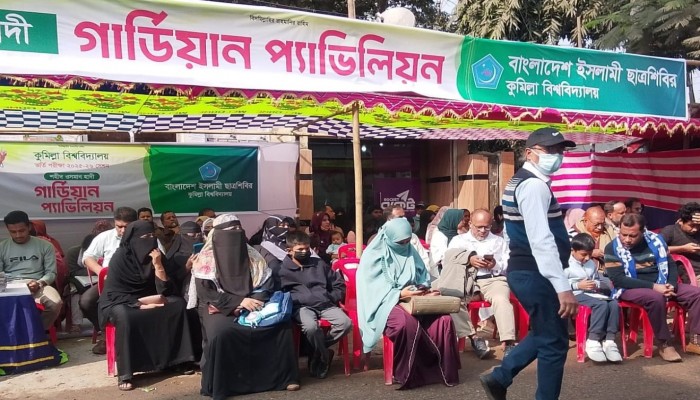 ভর্তি পরীক্ষার্থীদের সহযোগিতায় কুবি ছাত্রশিবির