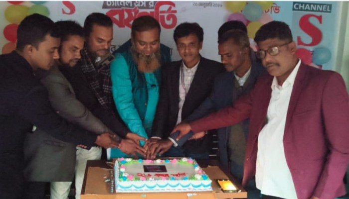 ‎হোসেনপুরে চ্যানেল এস'র বর্ষপূর্তি উদযাপন