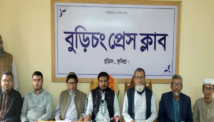শনিবার বুড়িচংয়ে আসছেন জামায়াতে ইসলামের আমির ডা. শফিকুর রহমান