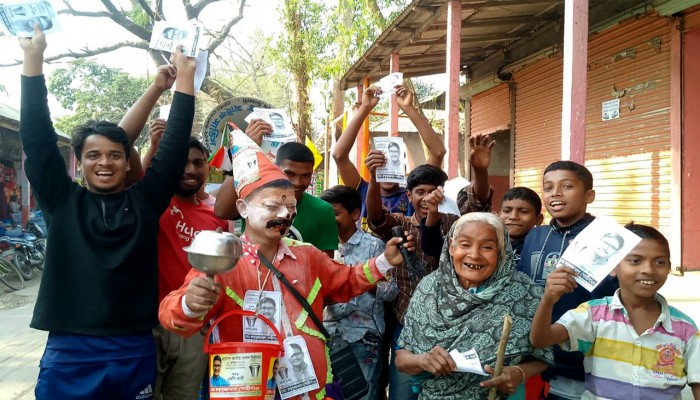 কুড়িগ্রাম-৪ সংসদীয় আসনে স্বতন্ত্র প্রার্থীর প্রচারণায় নজর কাড়ছে ‘জোকার’