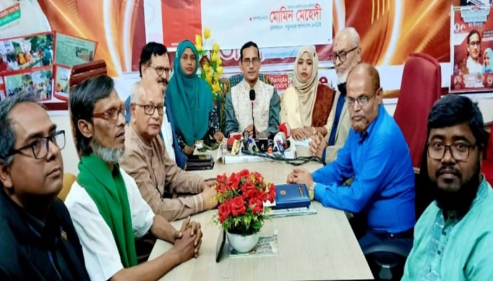 ‘গণভোট নিয়ে জনভাবনা’ গোলটেবিল অনুষ্ঠিত