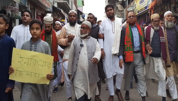 পটুয়াখালী-৩ দাড়ি পাল্লার আনুষ্ঠানিক নির্বাচনী প্রচারণা শুরু