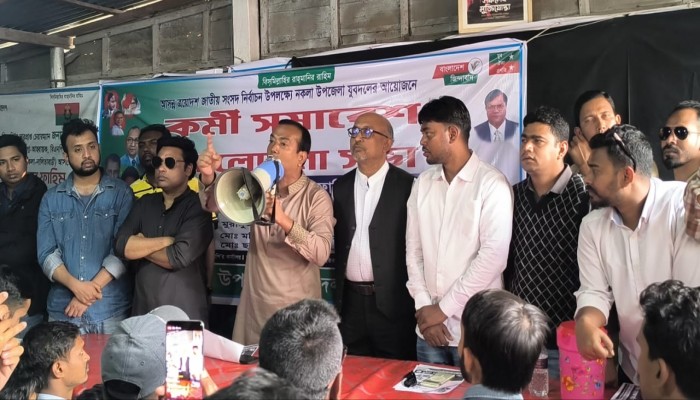 মোনাফেকদের কোন অস্তিত্ব রাখা হবে না: নকলায় কেন্দ্রীয় ছাত্রদল সভাপতি রাকিব