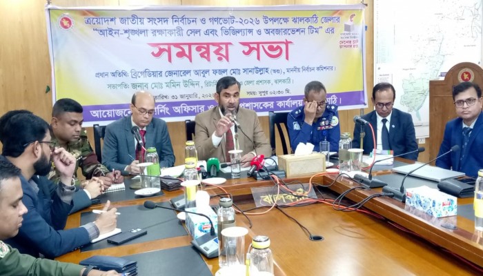 ​দেশের ভাবমূর্তি ও স্থিতিশীলতায় নিরপেক্ষতার ক্ষেত্রে কোনো আপোষ নাই এবারের নির্বাচন— ইসি সানাউল্লাহ