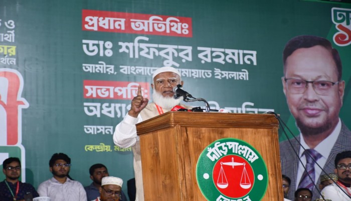 যারা বছরের পর বছর দেশের বাহিরে ছিল তারাই এখন আমাদেরকে গুপ্ত আর সুপ্ত বলছে - আমীরে জামায়াত