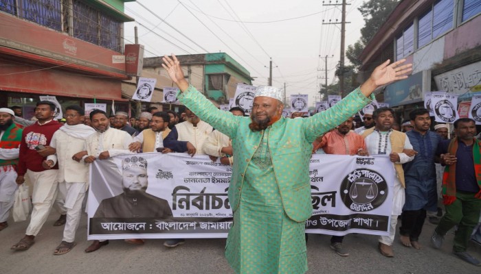 গফরগাঁওয়ে মাও. ইসমাইল হোসেন সোহেলের বিশাল নির্বাচনী গণমিছিল