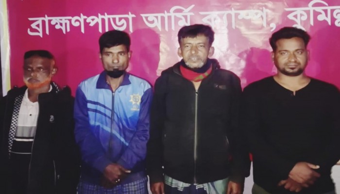 ​ব্রাহ্মণপাড়ায় অবৈধ মাটি কাটার বিরুদ্ধে যৌথ বাহিনী অভিযান, চারজন কারাগারে