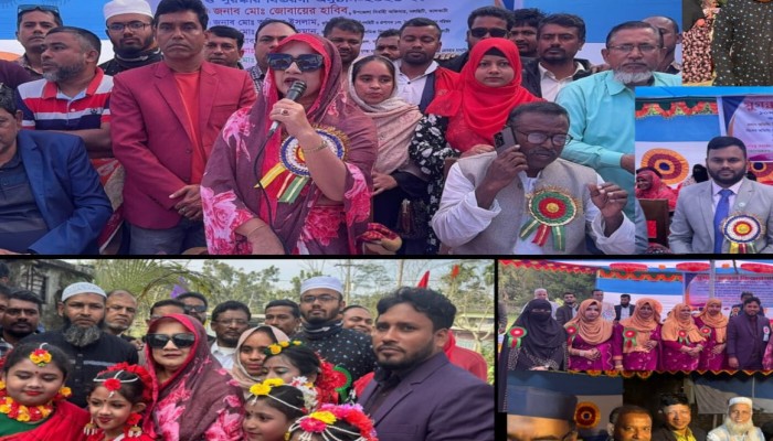 ​প্রেমহার সুগন্ধা মডেল কিন্ডারগার্টেন স্কুলের ১০ম বার্ষিক ক্রীড়া ও সাংস্কৃতিক অনুষ্ঠান অনুষ্ঠিত