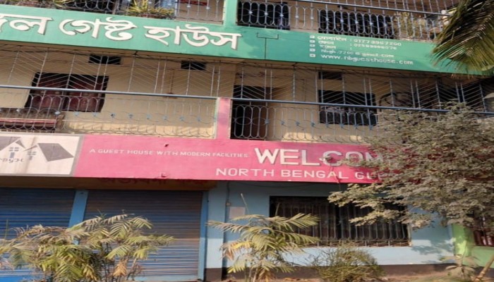 ​লালমনিরহাটে 'নর্থ বেঙ্গল গেস্ট হাউজ’ তালা ভেঙে আসবাবপত্র তছনছ-জোরপূর্বক দখলের অভিযোগ