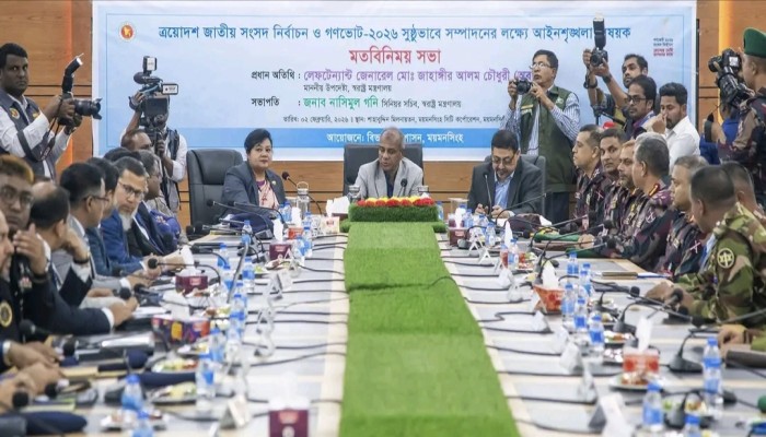 নির্বাচনি আচরণ বিধিমালা ভঙ্গ করলে আইনের আওতায় নিয়ে আসার নির্দেশ -স্বরাষ্ট্র উপদেষ্টা