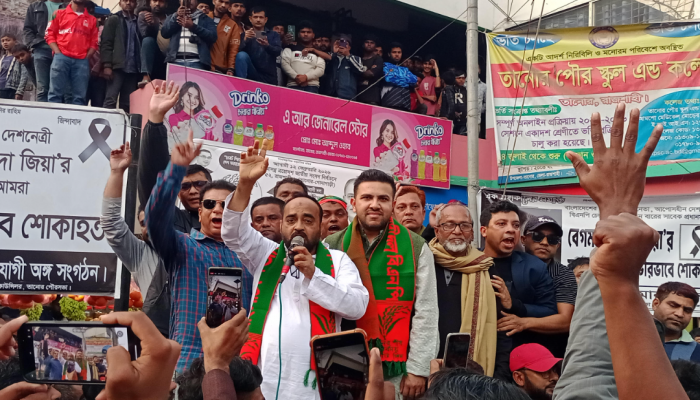 রাজশাহী ১ আসনে বিএনপির উদ্যোগে গণমিছিল ও পথসভা অনুষ্ঠিত