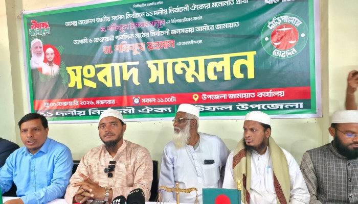 বাউফল থানার ওসি নিরপেক্ষতা হারিয়েছেন -ড. শফিকুল ইসলাম মাসুদ