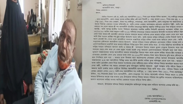 আদমদীঘিতে জামায়াতের নির্বাচনী প্রচার শেষে সন্ত্রাসী হামলা