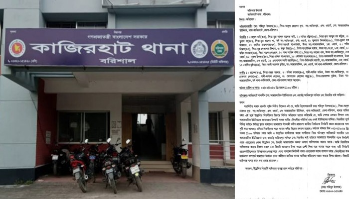 ​বরিশালে দাঁড়িপাল্লার নারী সমর্থকদের হেনস্তা, থানায় অভিযোগ