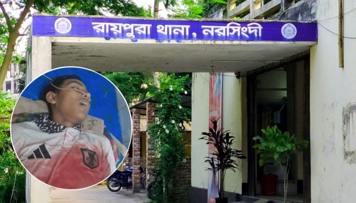 ​রায়পুরায় দুই পক্ষের সংঘর্ষ:গুলিবিদ্ধ হয়ে স্কুলছাত্র নিহত
