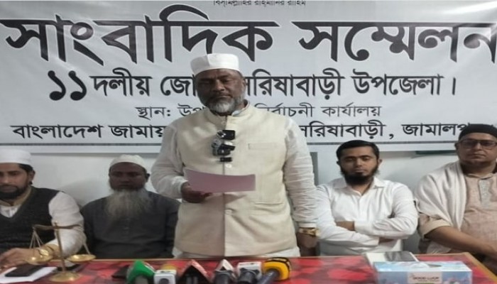 ​জামায়াত কর্মীদের হুমকি ও নির্বাচনী অফিস বন্ধ করে দেওয়ার অভিযোগ