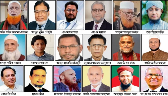 শেষ মুহূর্তে জমে উঠেছে হবিগঞ্জের নির্বাচনী মাঠ" অতি ঝুঁকিপূর্ণ ১০৩ ভোটকেন্দ্র, প্রশাসনের কড়া প্রস্তুতি