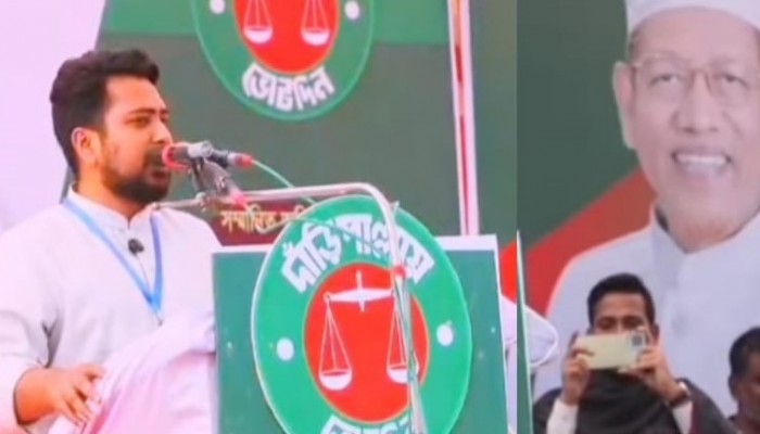 ​বাংলাদেশে আর কখনো দিল্লির দাদাগিরি চলবে না- বলে কঠোর হুশিয়ারী দিলেন নাহিদ ইসলাম