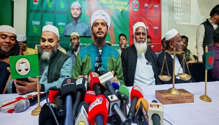 ​বাউফলে জামায়াতের প্রার্থী  ডক্টর শফিকুল ইসলাম মাসুদের নির্বাচনী ইশতেহার ঘোষণা করেন