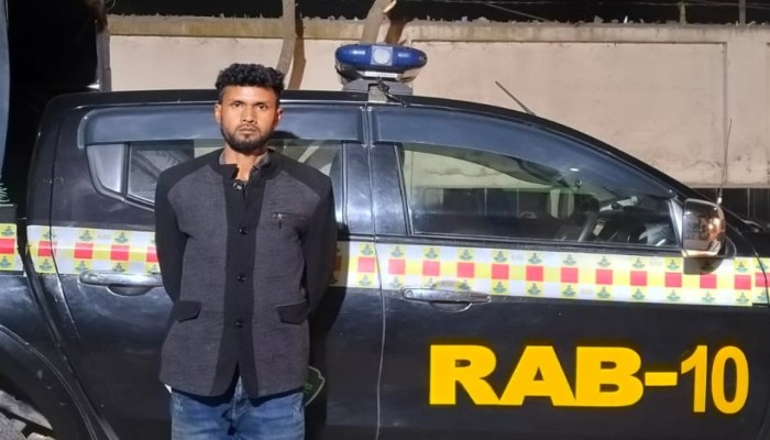 মাদক মামলায় সাজা ওয়ারেন্টভুক্ত একজন আসামি’কে ফরিদপুরের কোতয়ালী থানা এলাকা হতে গ্রেফতার করেছে র‌্যাব-১০