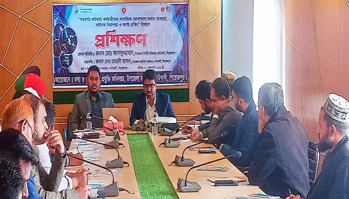 কাউখালীতে সাইবার নিরাপত্তা ও ফ্যাক্ট চেকিং বিষয়ক দিন ব্যাপী কর্মশালা