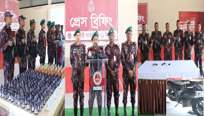 রাজশাহী সীমান্তে বিদেশি অস্ত্র, গোলাবারুদ ও মাদকদ্রব্য জব্দ