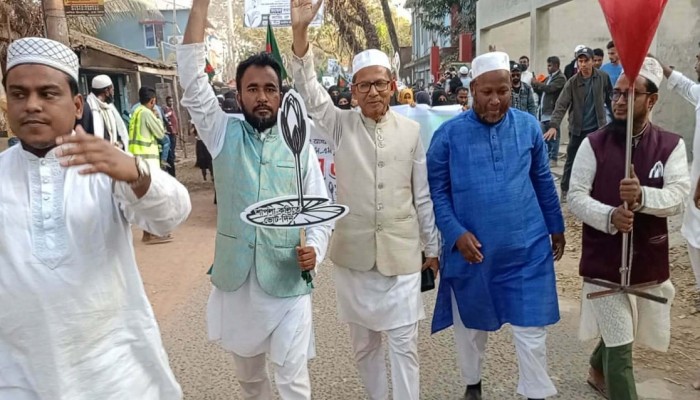​নাইক্ষ্যংছড়িতে জামায়াত নেতৃত্বাধীন ১১ দলীয় জোটের নির্বাচনী পথসভা ও গণমিছিল