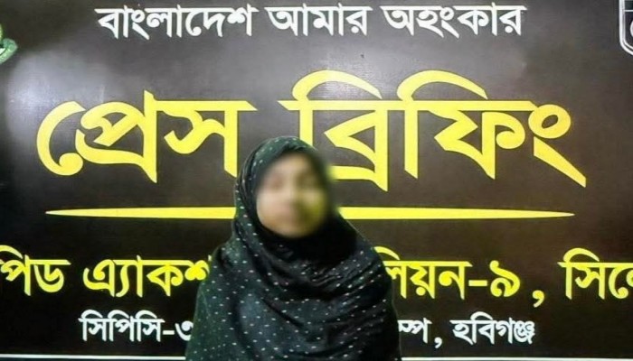 মাধবপুরের ধর্ষণ ও অপহরণ মামলার প্রধান আসামি ঢাকায় গ্রেফতার