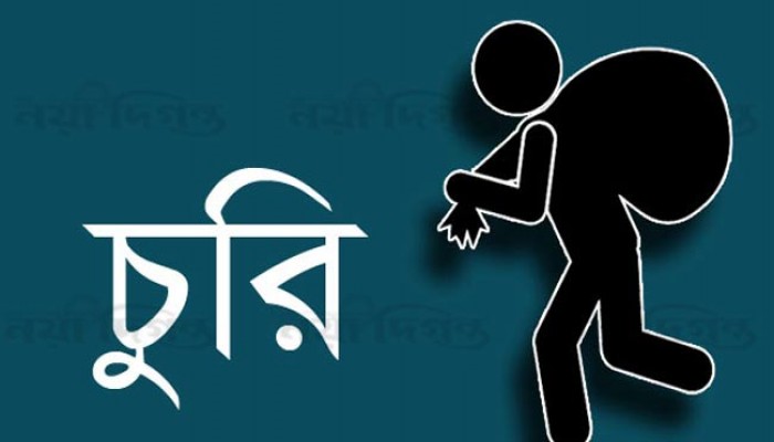রাজশাহীতে গণসৌচাগারের মালামাল চুরি