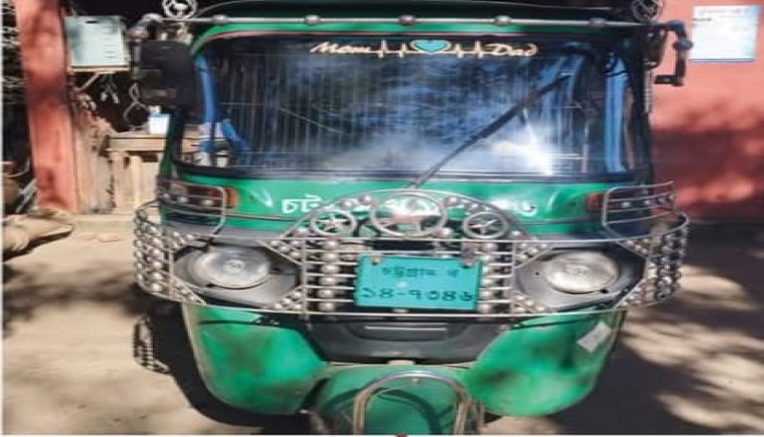 ​বোয়ালখালীতে চিকিৎসা নিতে আসা রোগীর সিএনজি চুরি