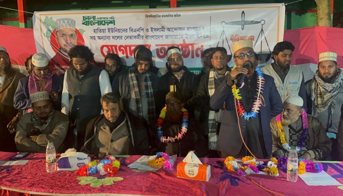 কুড়িগ্রাম জামায়াতে যোগ দিলেন বিএনপি ও ইসলামী আন্দোলনের শতাধিক নেতাকর্মী