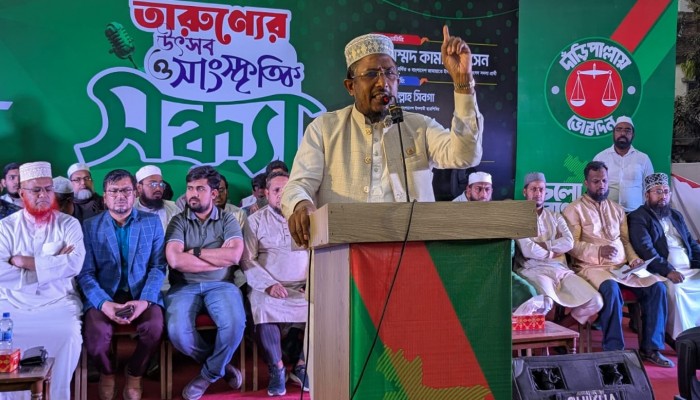 ​সন্ত্রাস-চাঁদাবাজ-দুর্নীতিবাজদের বিরুদ্ধে তরুণ প্রজন্মকে এগিয়ে আসতে হবে - মোহাম্মদ কামাল হোসেন
