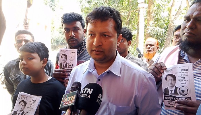 ​বিনামূল্যের বই বিক্রি করতে গিয়ে শিক্ষকসহ দুইজন আটক