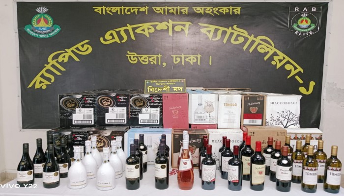 ​গুলশান থানা এলাকা হতে বিদেশী মদসহ একজনকে গ্রেফতার করেছে র‌্যাব।