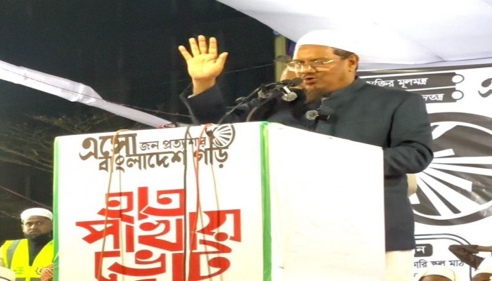 জামাত ও বিএনপি জোট কখনোই ইসলাম অনুযায়ী দেশ পরিচালনা করবেনা।- ভোলায় চরমোনাই পীর