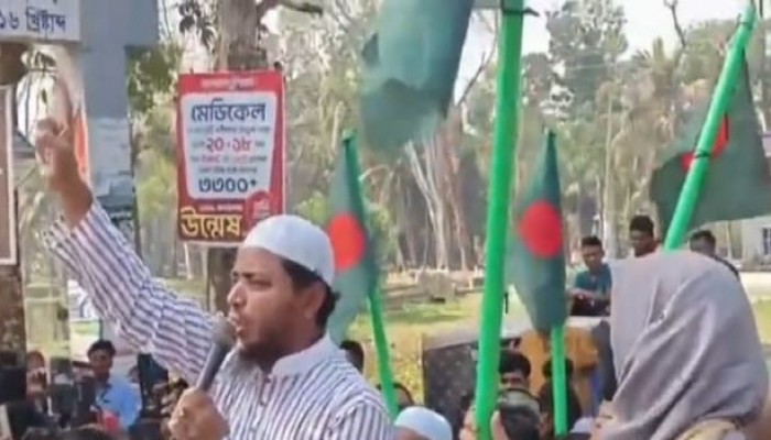 গর্ভবতী নারীর পেটে লাথি মারা প্রতিবাদে মহিলা জামায়াতের বিক্ষোভ মিছিল: জড়িতদের বিচার ও নিরাপদ ভোটের দাবি- ড. শফিকুল ইসলাম মাসুদ
