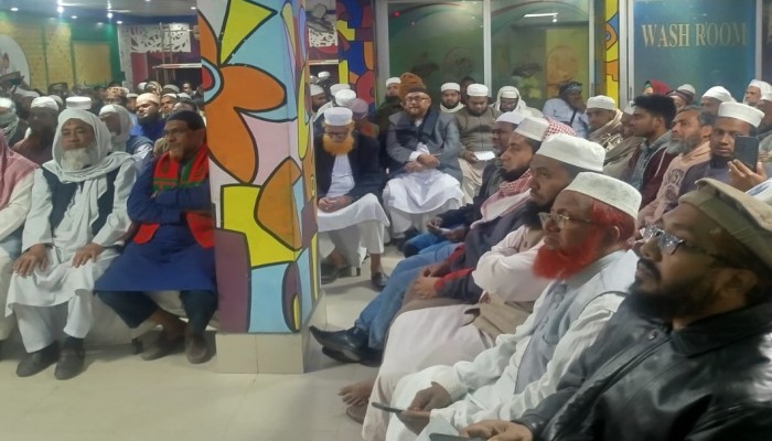 রাজশাহীতে দাঁড়িপাল্লা প্রতীকের সমর্থনে ক্বওমি উলামাদের মতবিনিময় সভা অনুষ্ঠিত